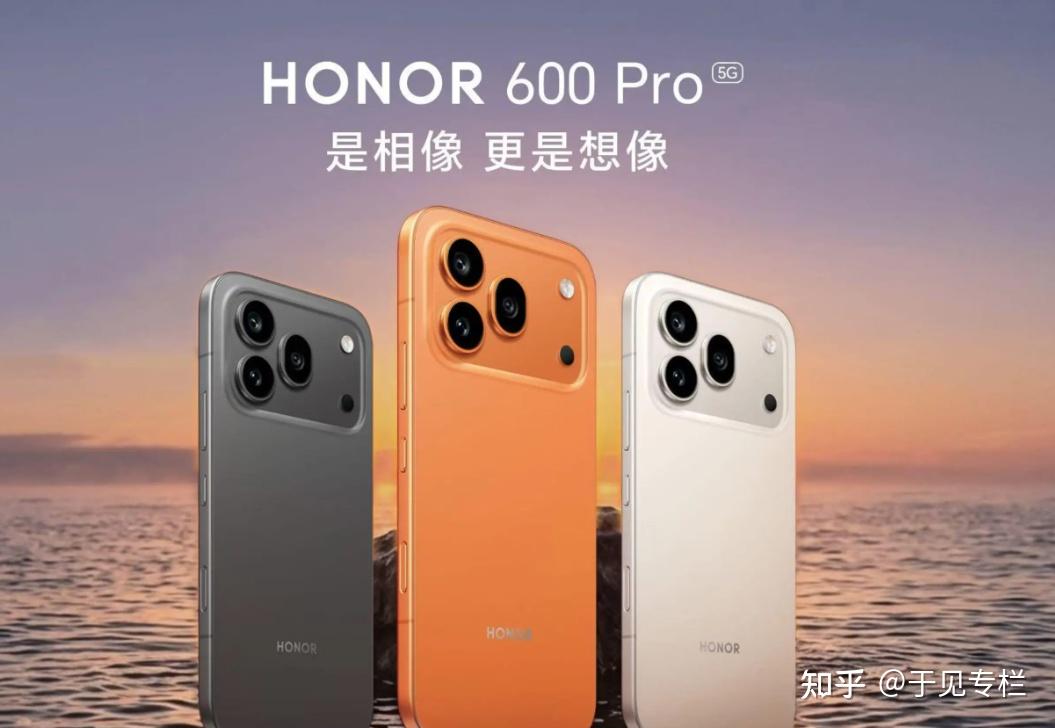 当2亿像素遇上4K Live,荣耀600把中端机卷到了天花板