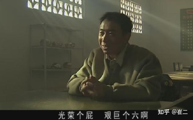 《士兵突击》的最后,成才真的痛改前非了吗? - 知乎