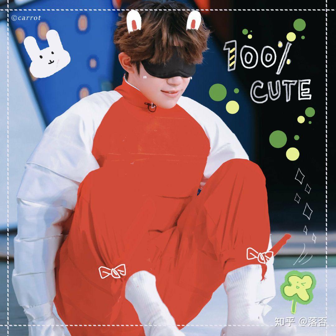 求易烊千玺上快本时穿太空服的照片? - 知乎