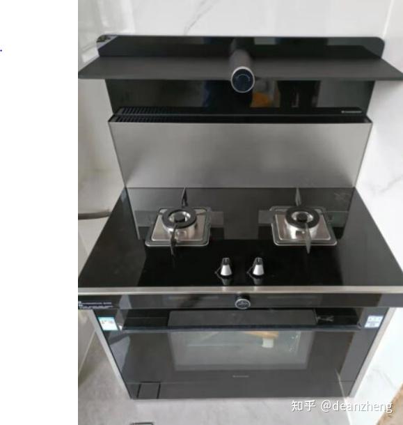 火星人t7bc集成灶