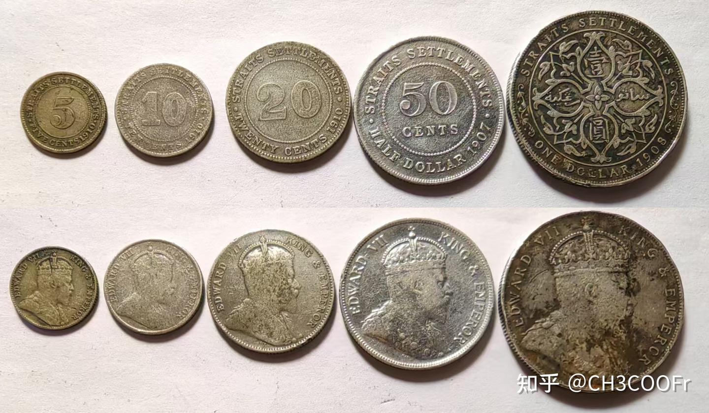 英属马来亚硬币（1）——海峡殖民地的硬币- 知乎
