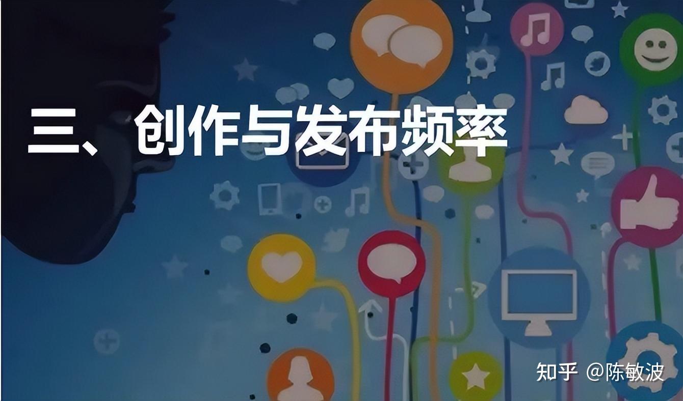 接码平台注册抖音有限制吗知乎怎么解除绑定 接码平台注册抖音有限制吗知乎怎么解除绑定