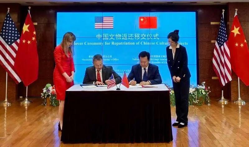 美国向中国返还“摇钱树”等41件中国文物艺术品!欢迎文物回家! - 知乎