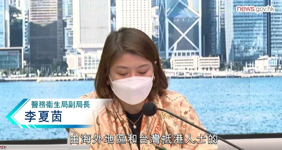 考RN小伙伴注意!香港21日起放宽海外地区及中国台湾地区入境核酸检测要求 - 知乎