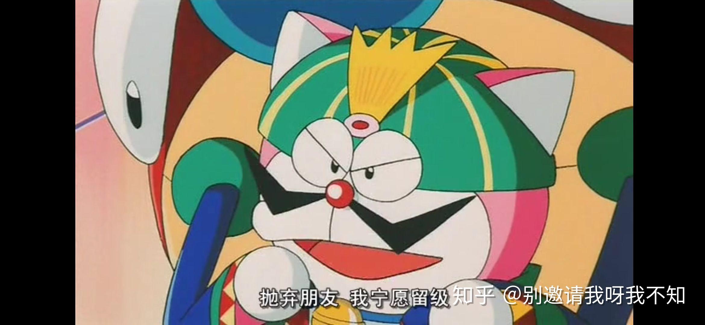 如何看待哆啦a梦七小子系列作品