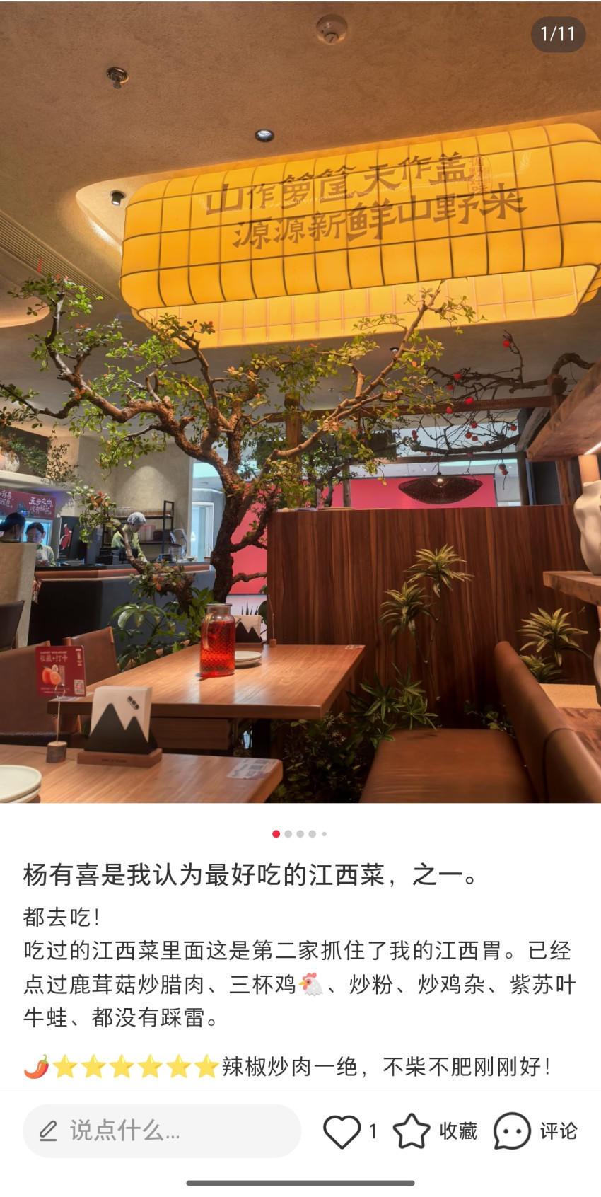 江西小炒杀疯了!门店排队2小时,靠“漂亮饭”再次出圈 - 知乎