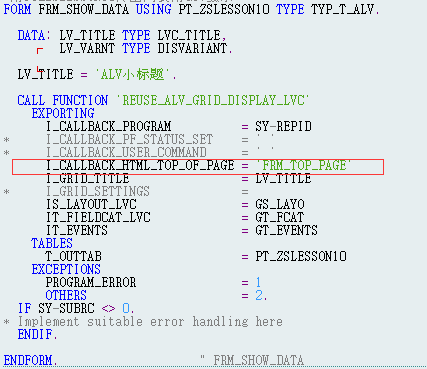 ALV（SAP List Viewer）技巧分享 - 知乎