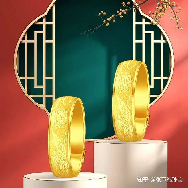 适合婚嫁的金饰图案有哪些？ - 知乎