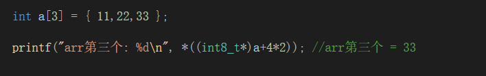C++ 数组声明为什么不可以写成 int[3] arr? - 知乎
