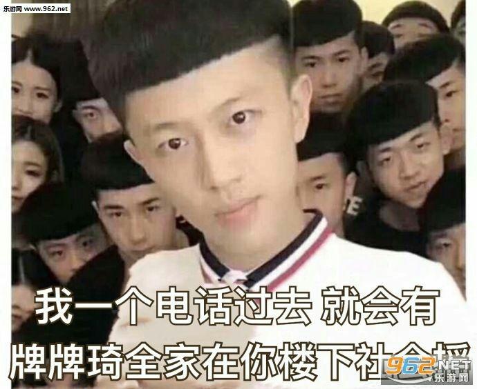 牌牌琦：19岁千万主播的神奇和孤独 - 知乎