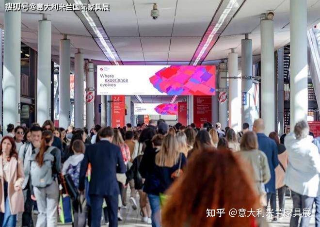 奔赴米兰|2026年米兰国际家具展&畅享设计灵感游学之旅 - 知乎