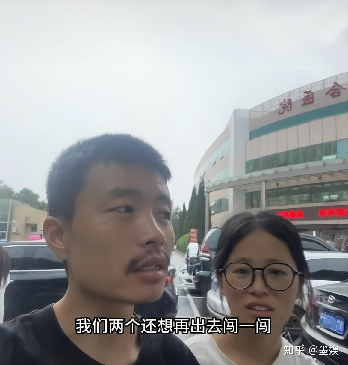 亮亮丽君夫妇为什么做不起来呢？