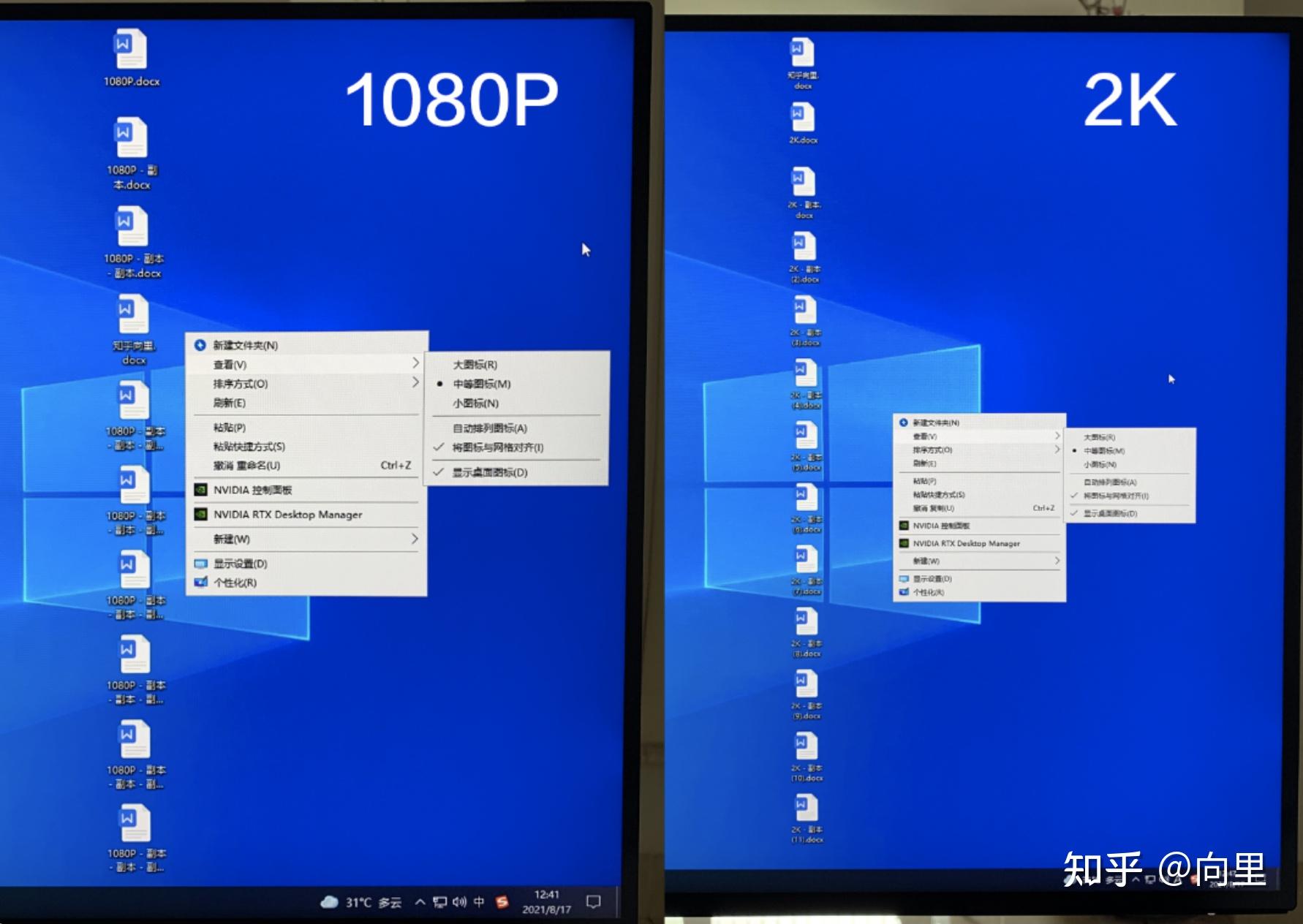 27-2k-1080p
