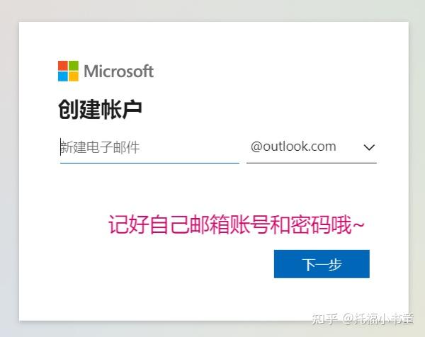 朗思LanguageCert报名保姆级攻略~ - 知乎