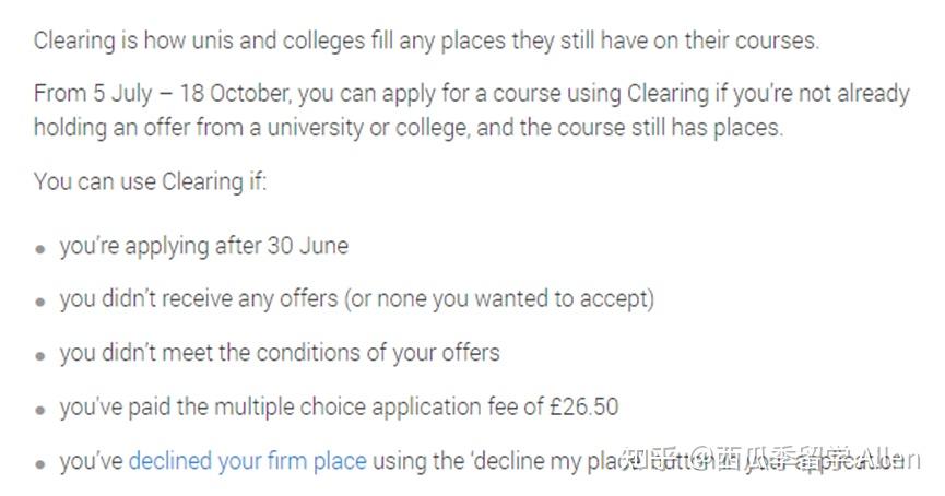 英国留学预科申请时间_英国本科申请UCAS系统_英国留学申请