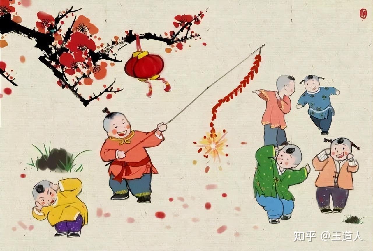 年关将至,对于过年的习俗你了解多少,禁忌规矩你知道吗? - 知乎