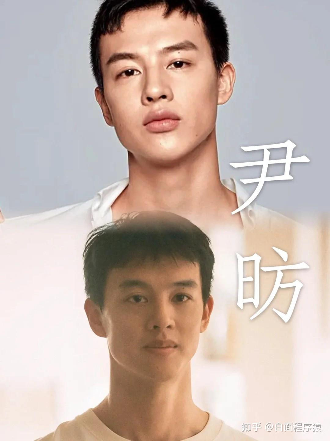 综合这三点来看,在陈桂林这个角色的适配度上,>蒋奇明>=尹昉>章宇.