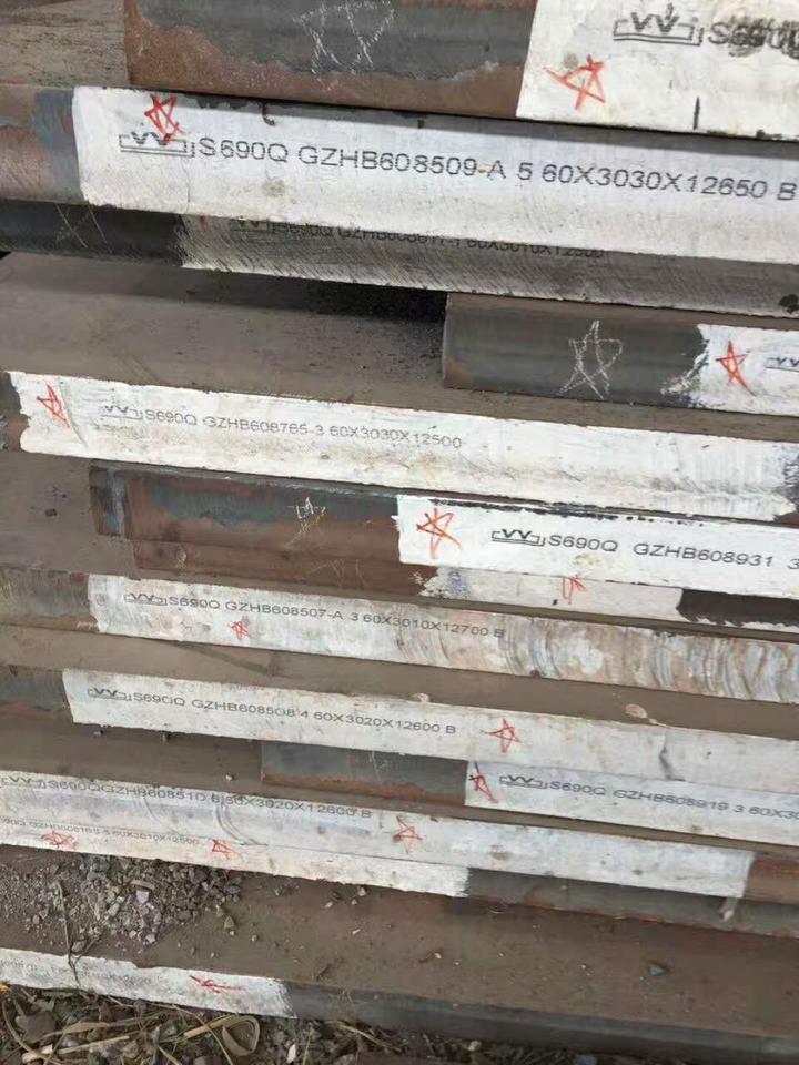 PagesBlanches Pages Jaunes