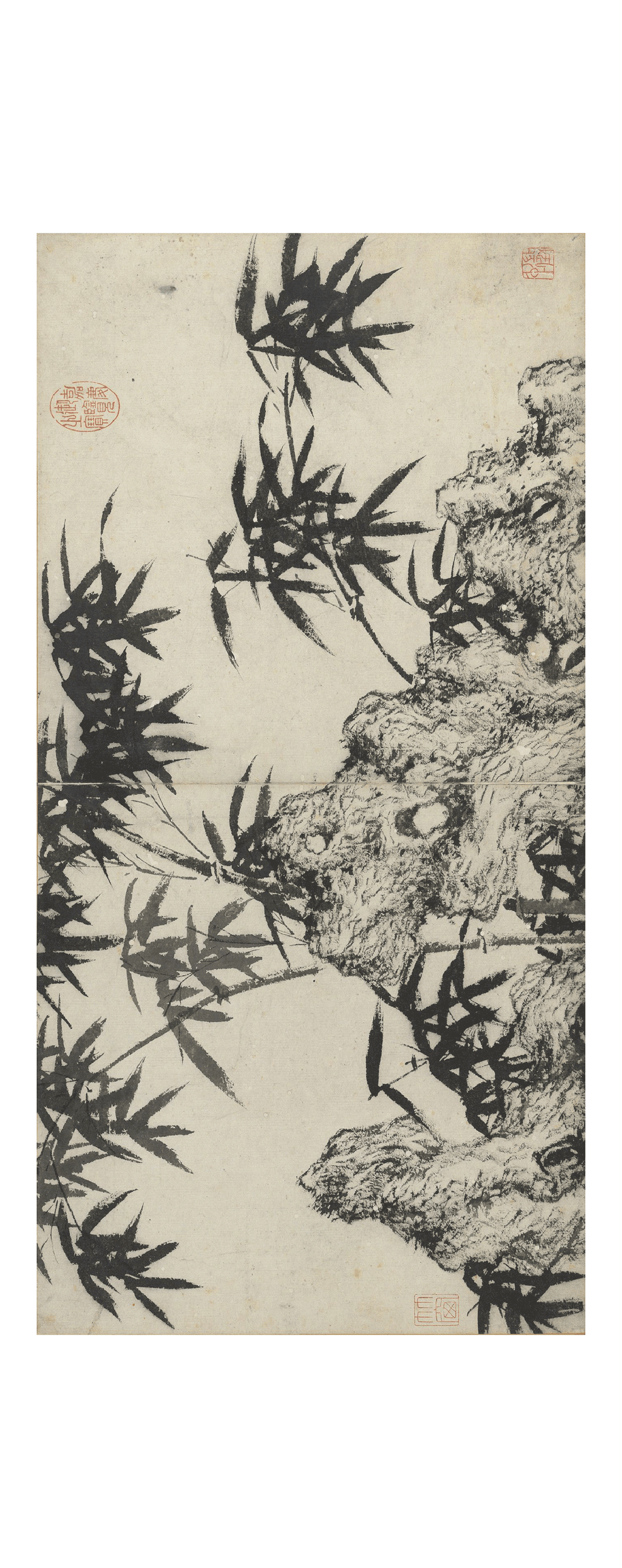 访古丨文徵明:画竹十开册 - 知乎