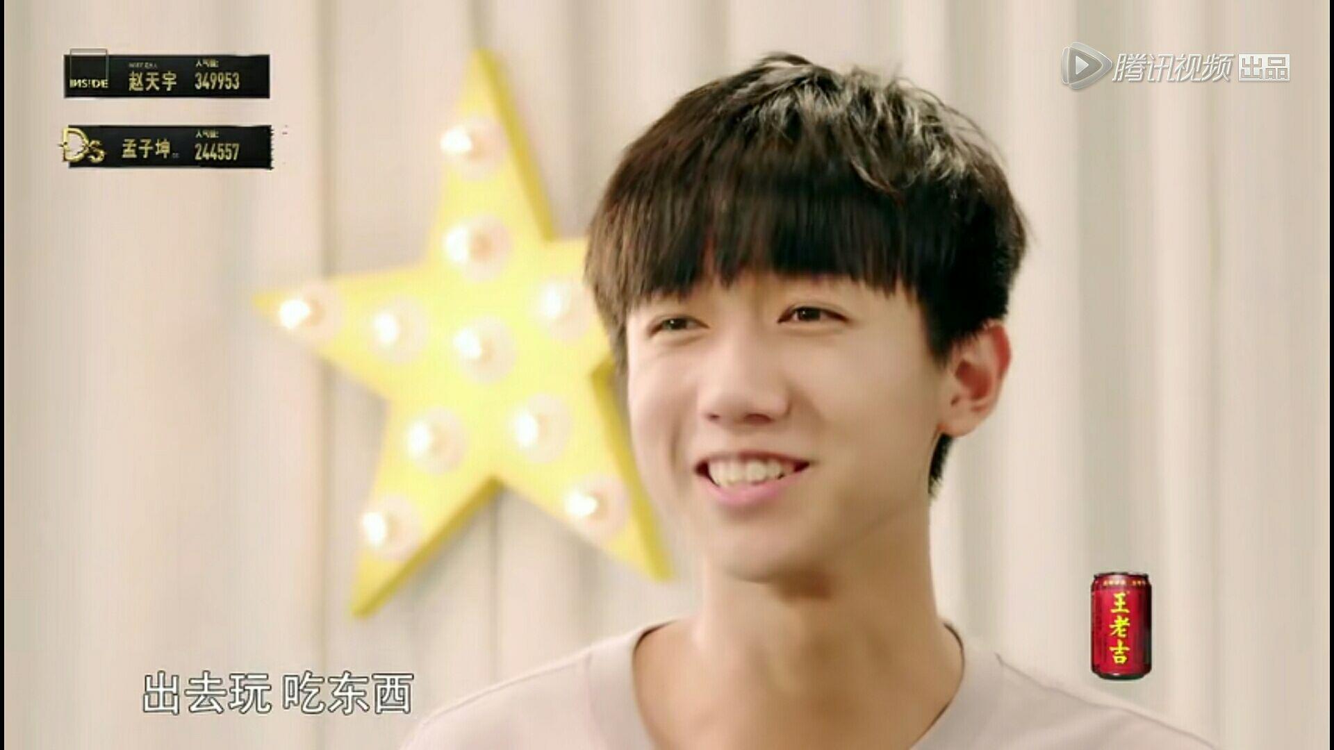 如何评价明日之子第一季孟子坤