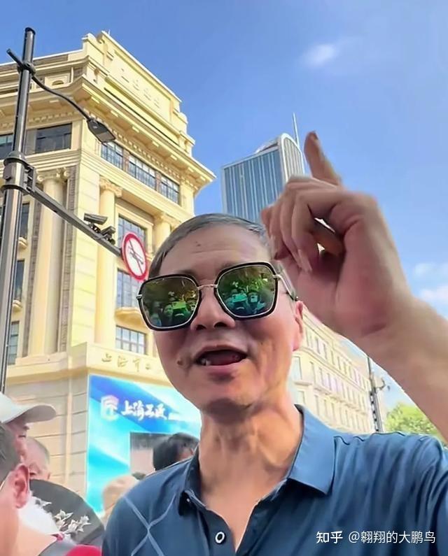 上海爷叔结局会是怎么样? - 知乎