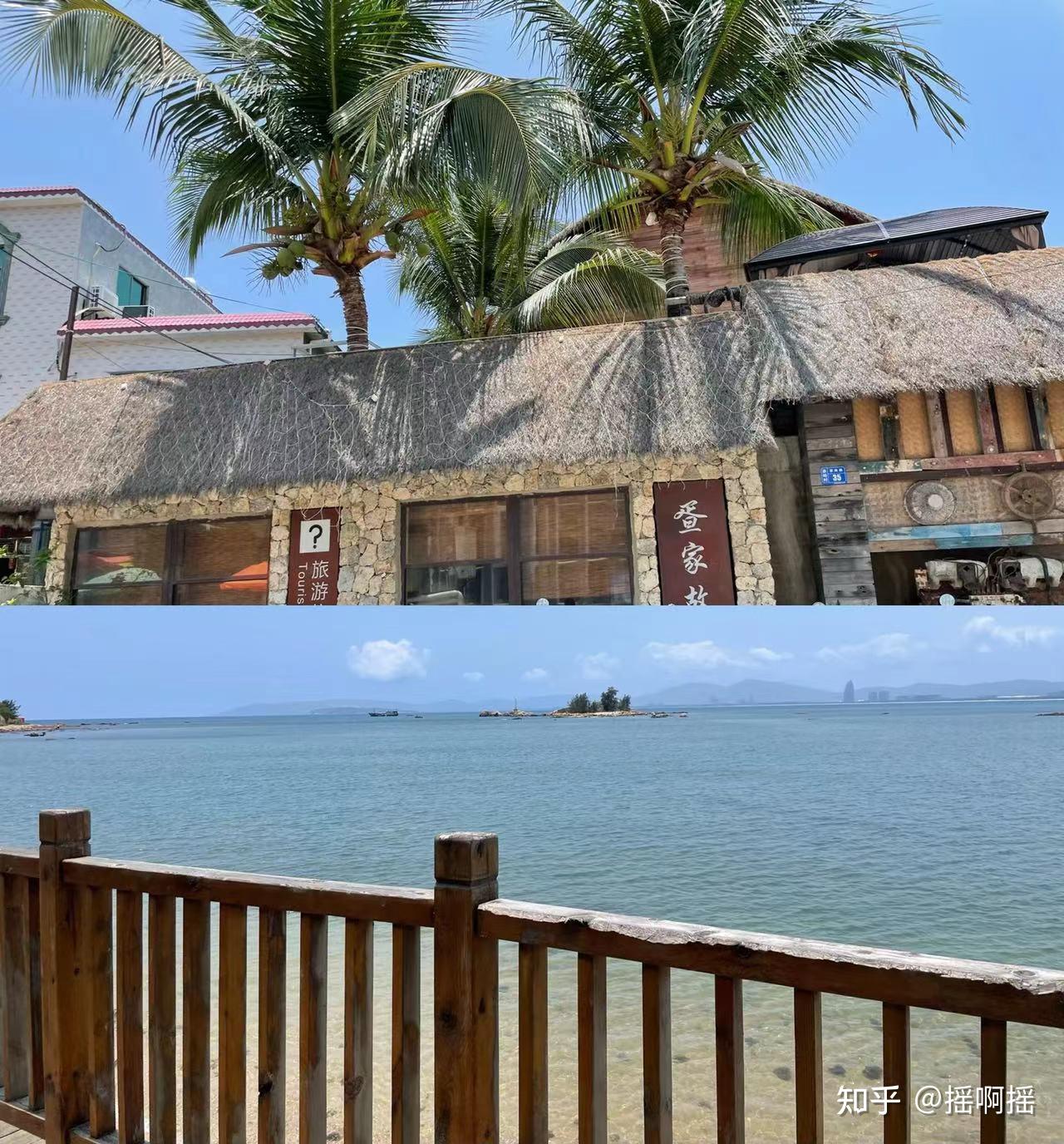 海南旅游攻略——陵水篇(非自驾,最强劝退) - 知乎