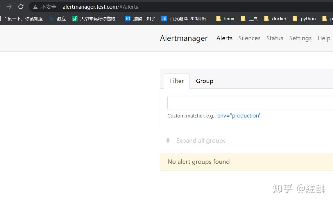 Helm 安装 Prometheus 详解 - 知乎