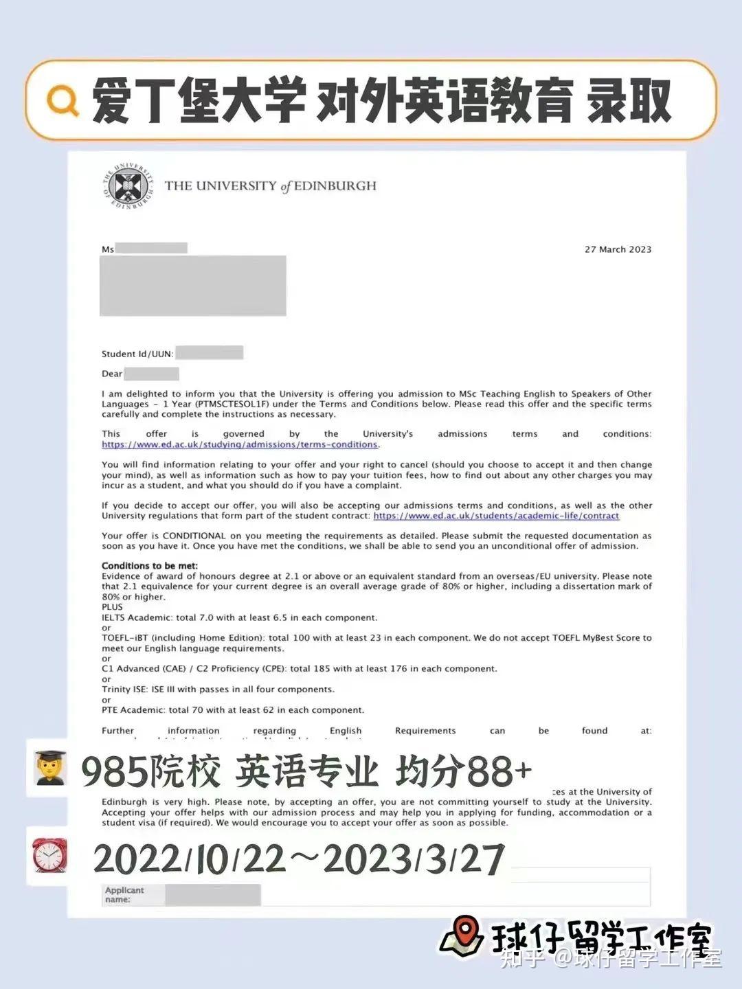 留学语言问题怎么解决留学在线 留学语言问题怎么解决留学在线