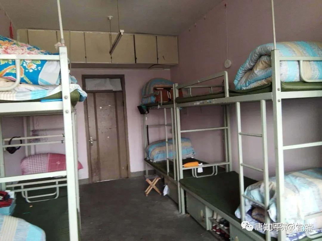 唐山师范学院的宿舍条件怎么样