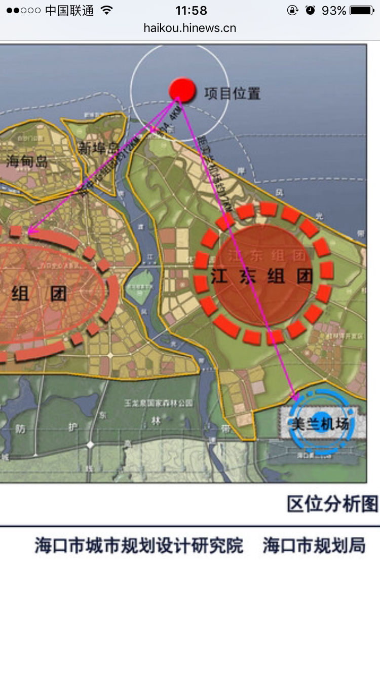 如何评价如意岛跨海大桥从桥的功能上看可支持有轨电车运输是否意味着