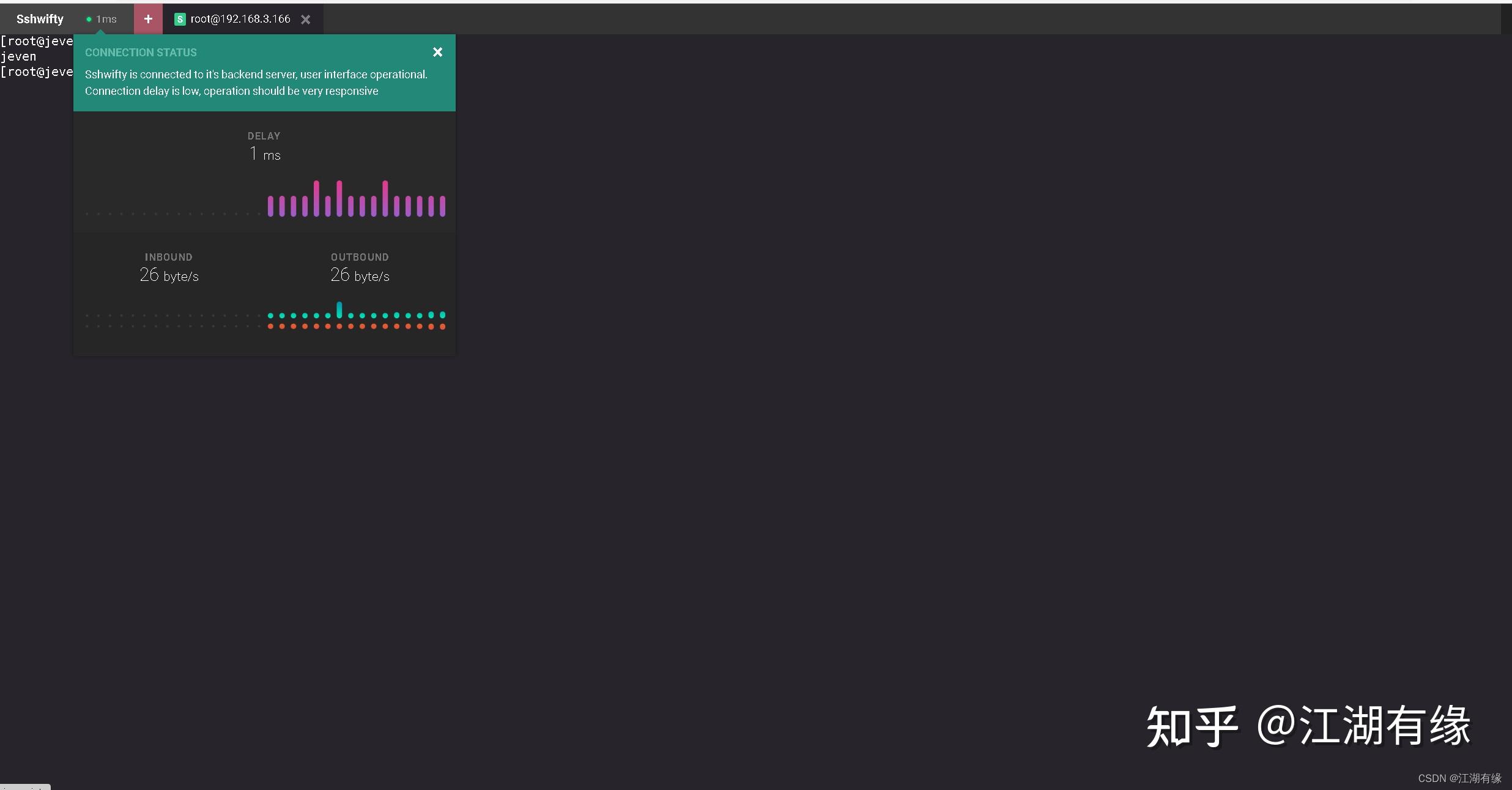Webssh Docker实战 :使用Docker部署webssh工具sshwifty