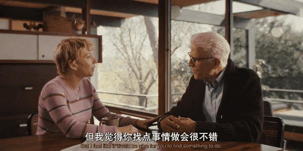 《新手老卧底》烂番茄97%,Netflix最新霸榜美剧杀疯了!