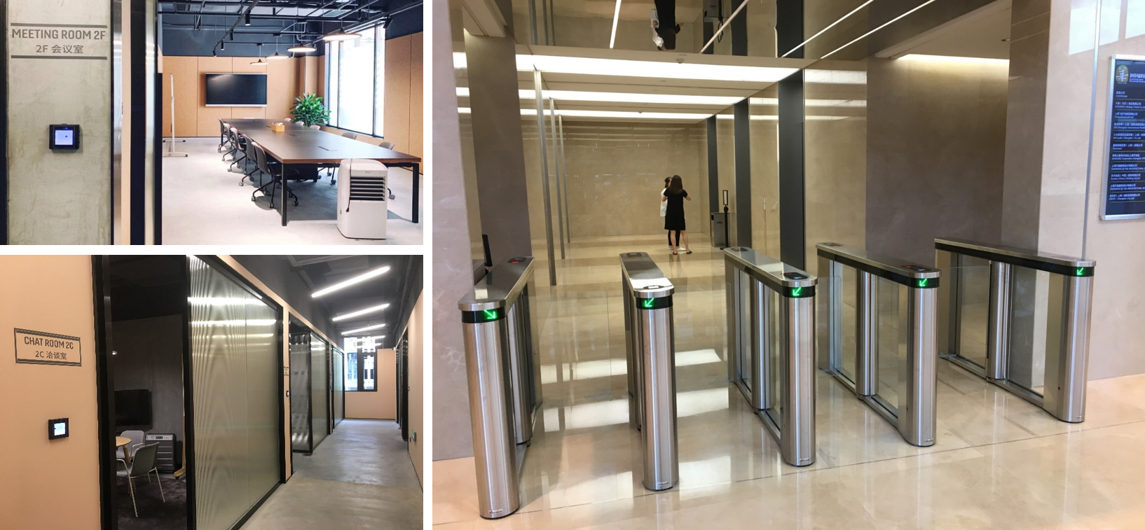 传统门禁系统的智能化迭代升级是否势在必行? - 知乎