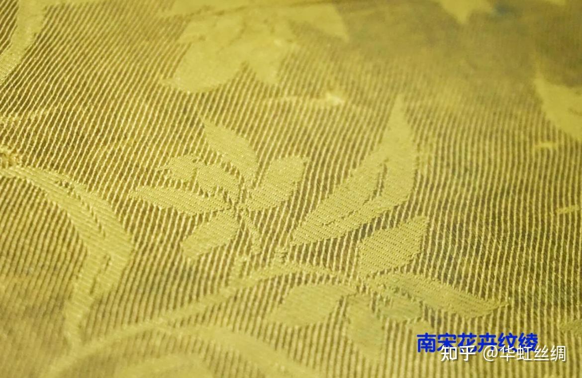 中国传统织物——绫 - 知乎