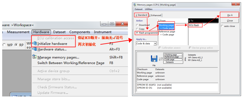 Inca Software 汽车标定工具--INCA使用方法 - 知乎