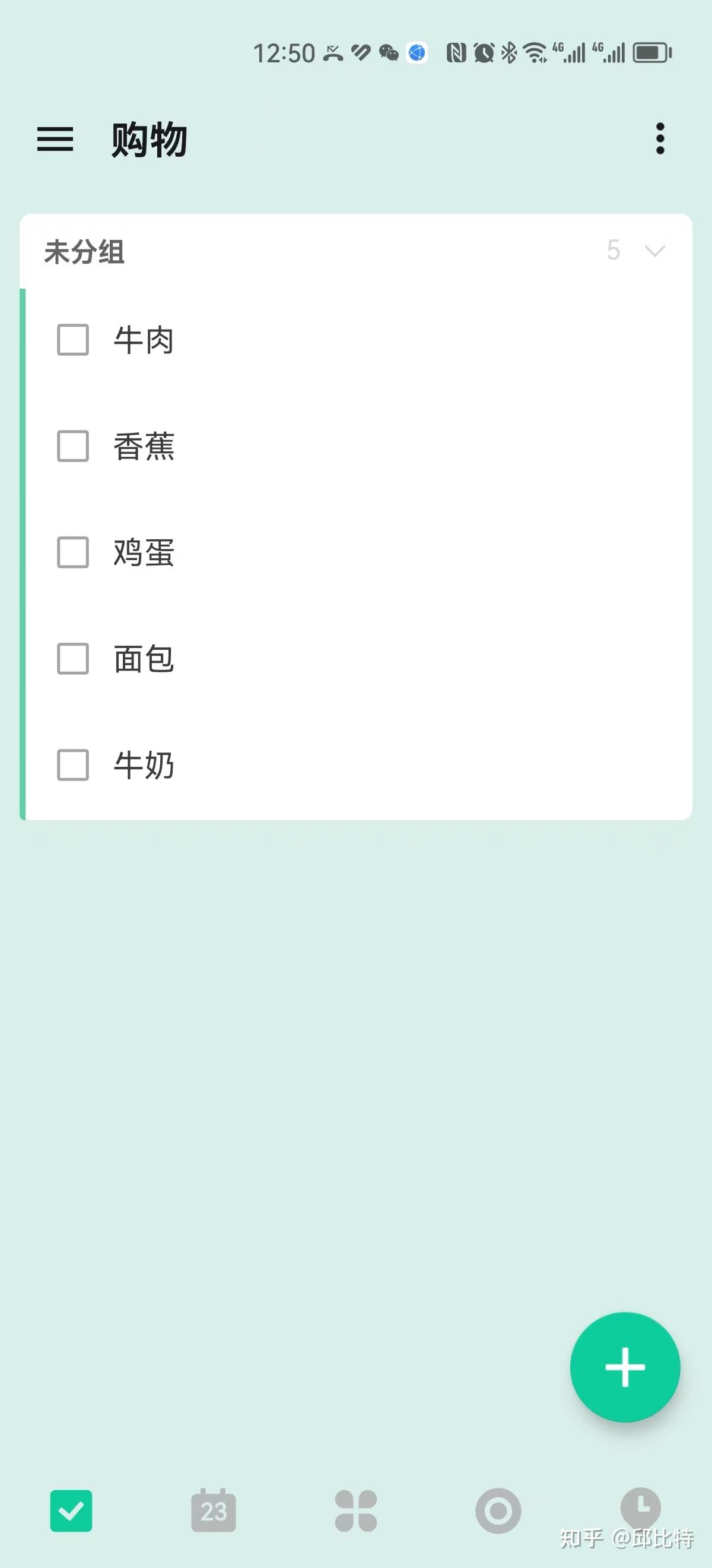 一文搞懂Python的数据结构-list - 知乎