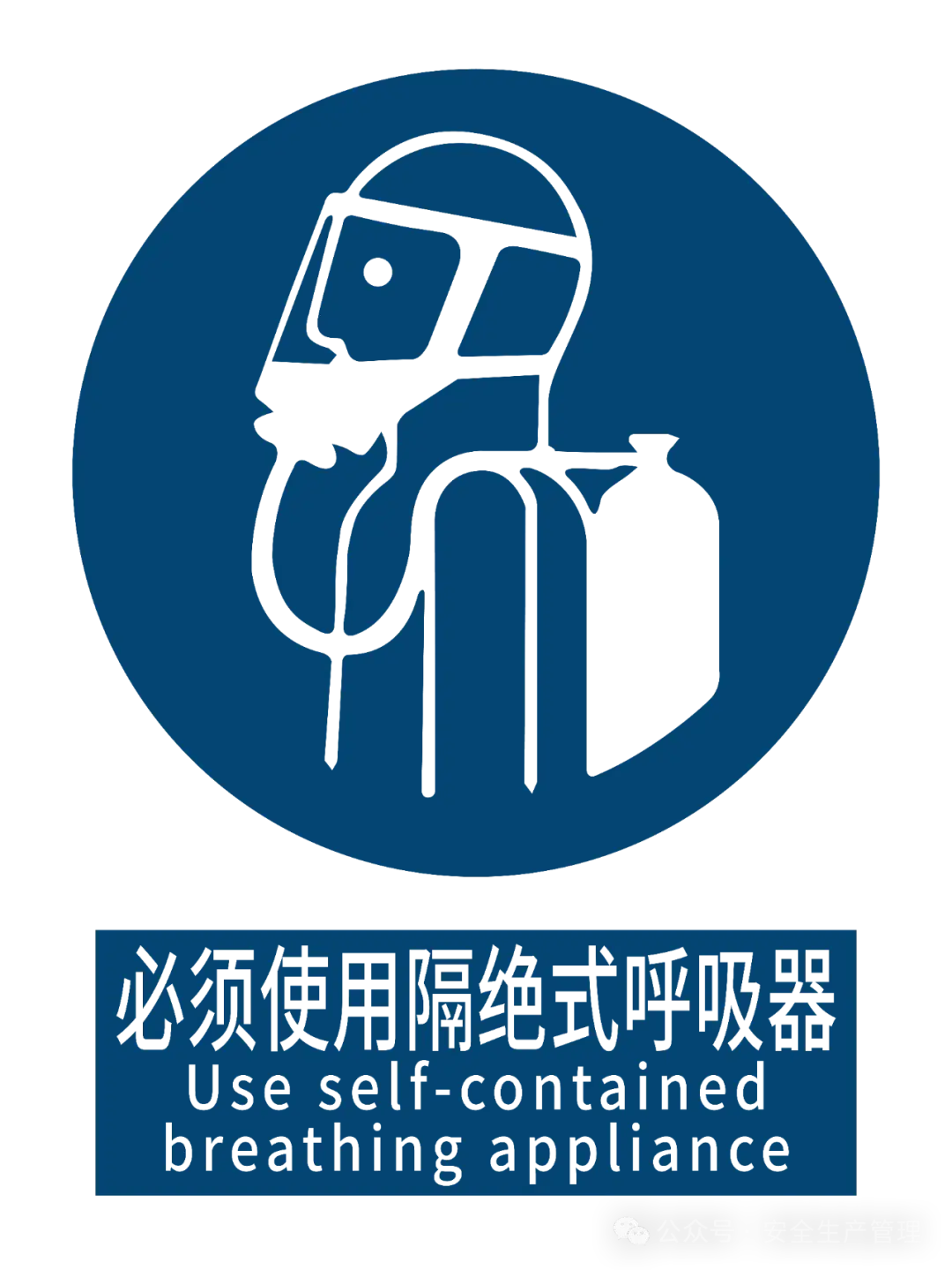 安全指令标志(新国标高清无码) - 知乎
