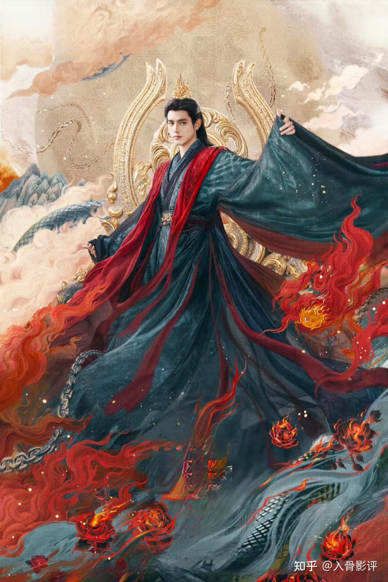 《献鱼》:现代咸鱼遇上灭世反派,仙侠剧终于不用拯救苍生了 - 知乎