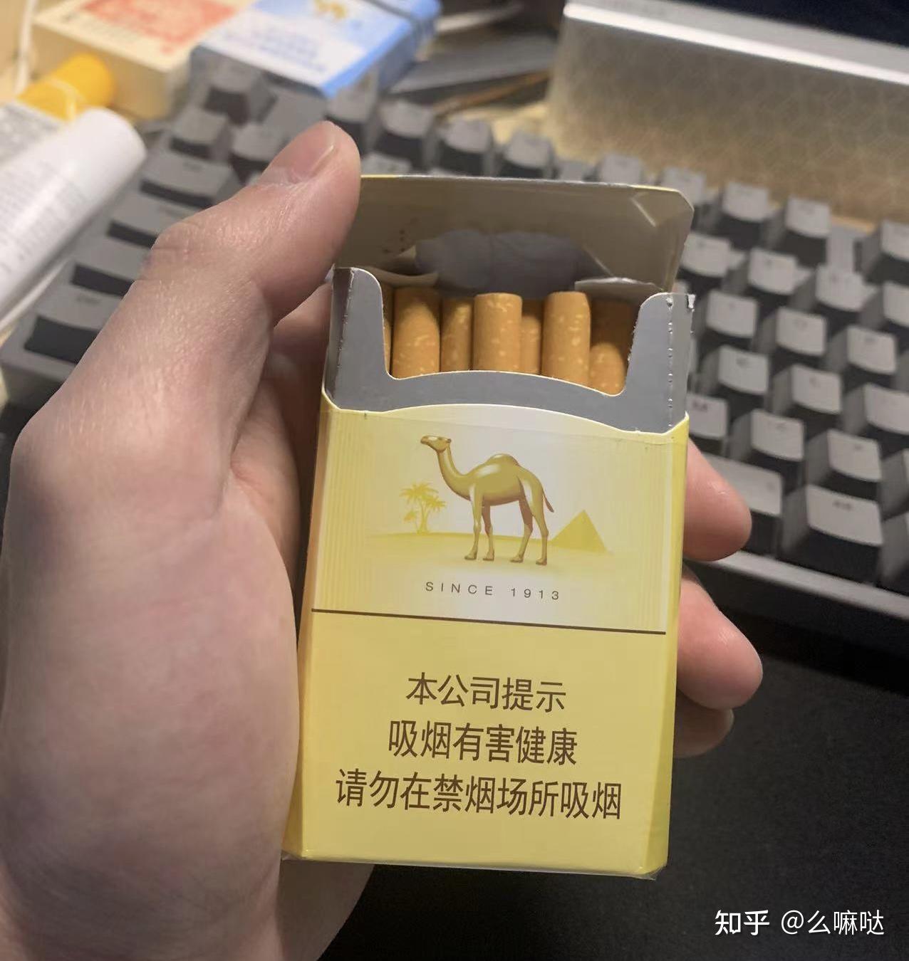 无意间的 骆驼！！ - 香烟品鉴 - 烟悦网论坛