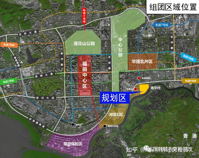 曝光!深圳“小产权”“拆迁”赔偿方案!【建议转发、收藏】 - 知乎