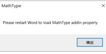 mathtype激活失败的几种情况 - 知乎