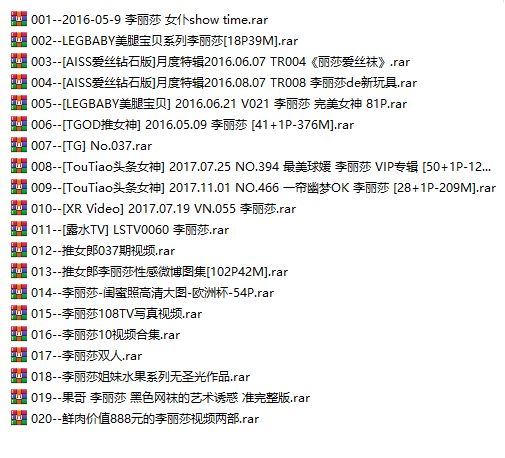 图片[3]-李丽莎 全集包括13套图+高清7视频，大小4.40G-佳人吧