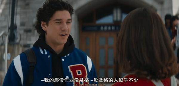 《校园之外》2万人打出8.4分好评，这部校园剧凭什么？