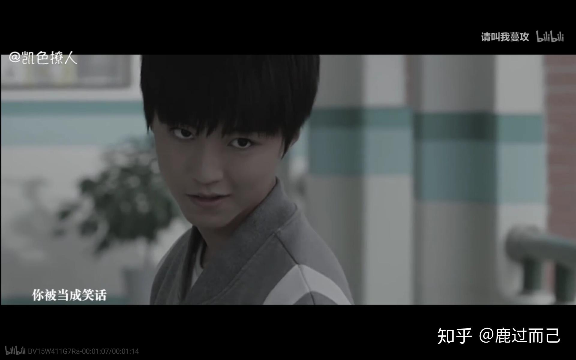 小说黑莲花攻略手册中的慕声由哪个男明星演比较合适