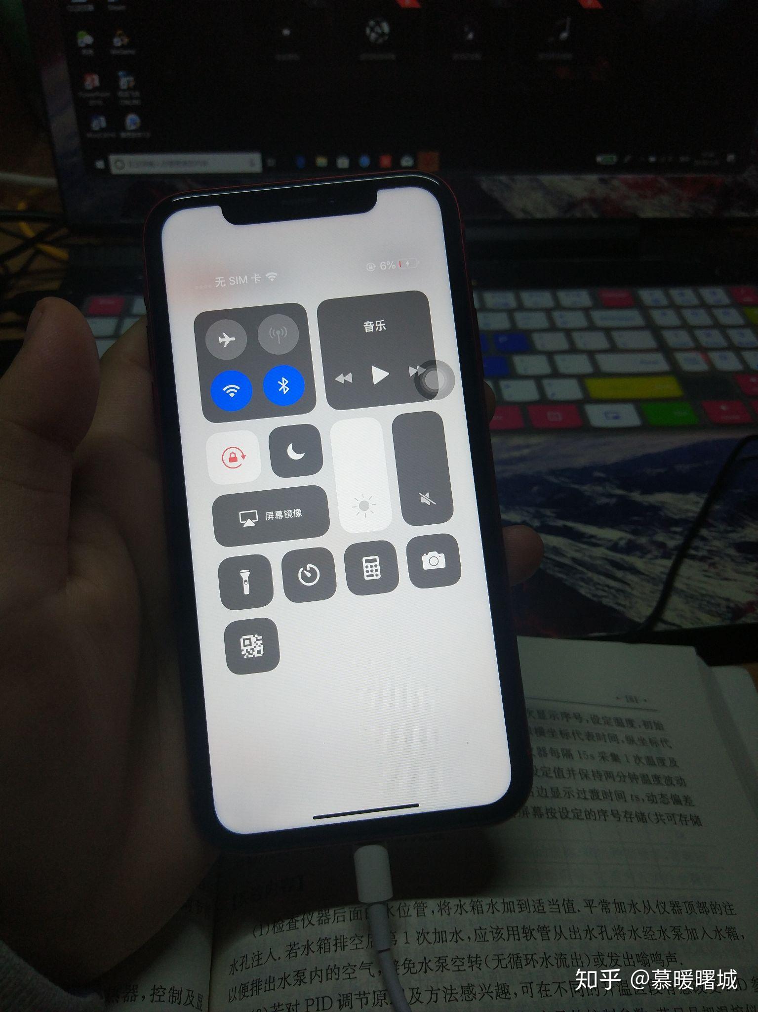 iphonexr屏幕发黄是好还是坏啊