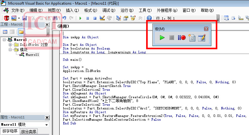 Solidworks Script Vba 畅谈SolidWorks与API 二次开发 - 知乎