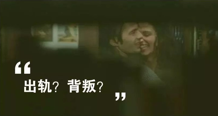 解密亲密关系中的背叛，当背叛降临，你真的会处理吗？ - 知乎
