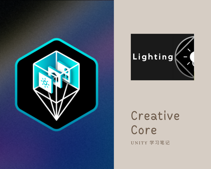 从零开始独立游戏开发学习笔记（四十四）--Unity学习笔记（二十）-- Creative Core（三）（上） - 知乎