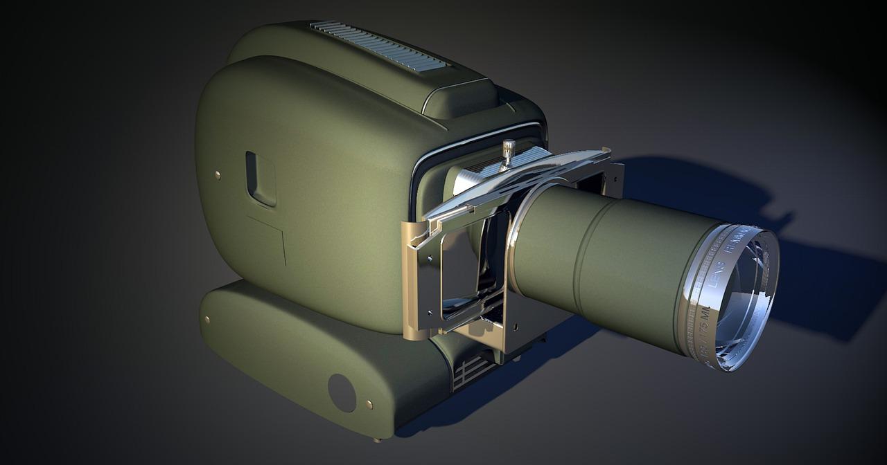 5. 调整投影幕尺寸