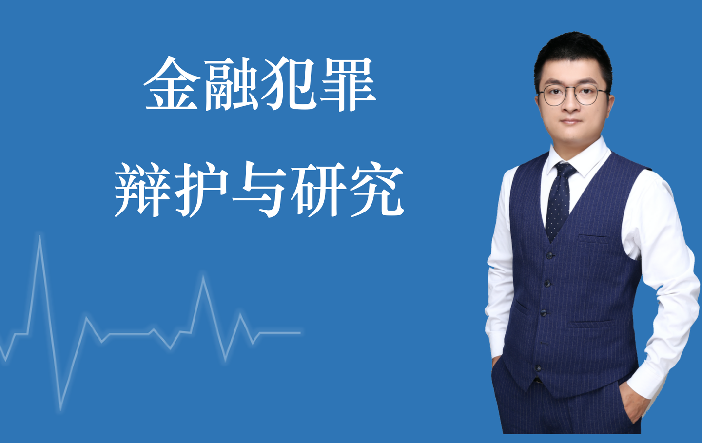 经典案例解析：到底什么是利用虚拟币交易换汇？ - 知乎